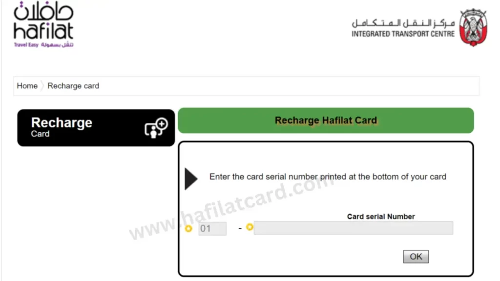 How to Check Hafilat Card Balance: Quick & Easy Tips