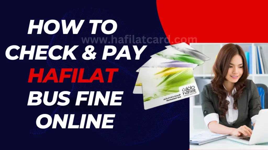 How To Check Hafilat Fine Online | How To Pay Hafilat Fine Payment Online